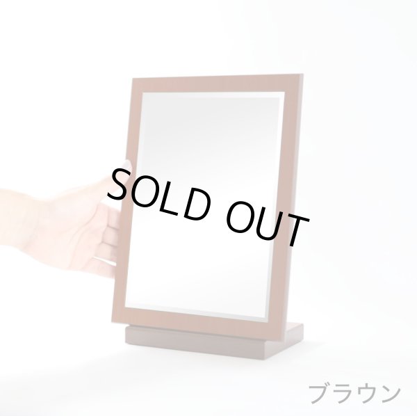 画像8: 【即日出荷】木製フレーム卓上ミラー (8)