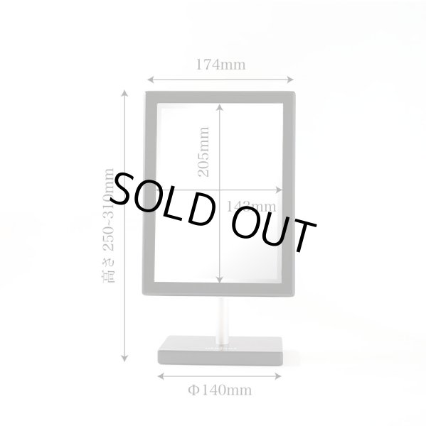 画像9: 【即日出荷】木製フレーム卓上ミラー (9)