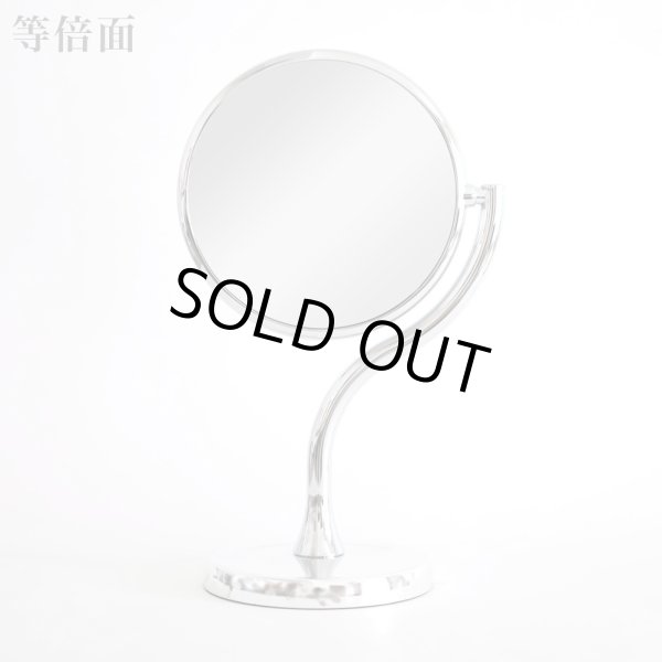 画像5: 【3倍拡大鏡あり】クロームスピン カーヴィテーブルミラーM【美曲線】 (5)