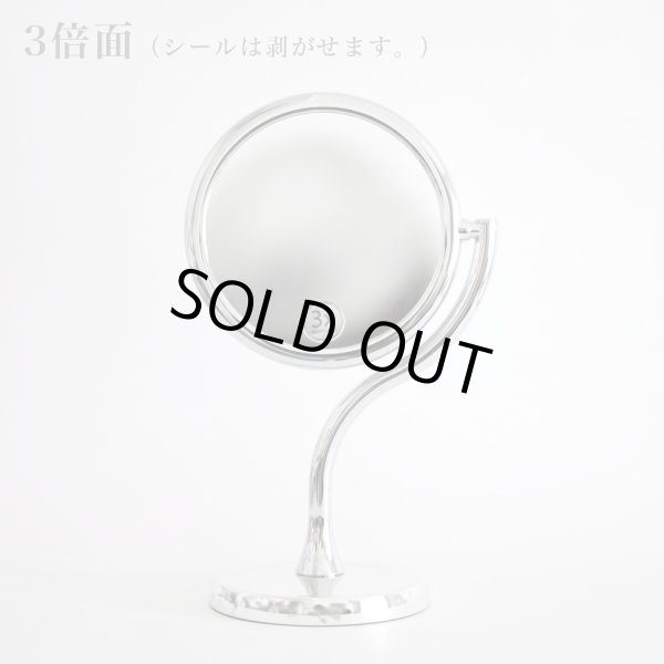 画像4: 【3倍拡大鏡あり】クロームスピン カーヴィテーブルミラーM【美曲線】 (4)