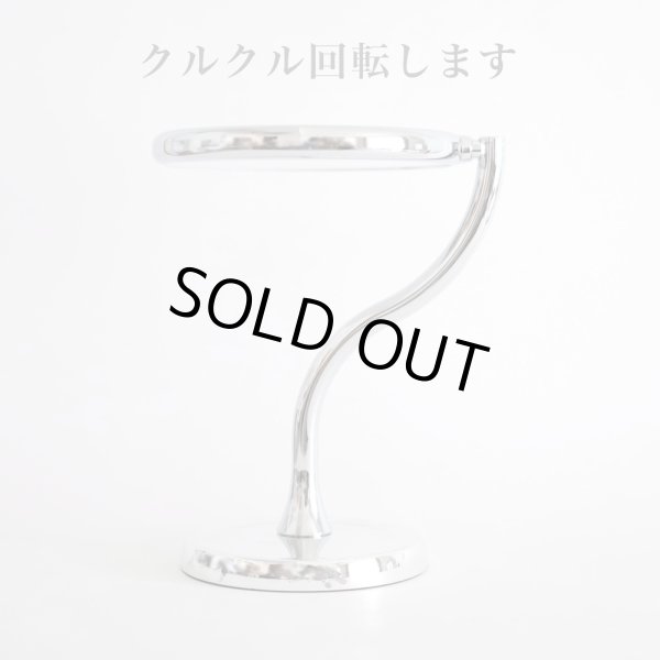 画像2: 【3倍拡大鏡あり】クロームスピン カーヴィテーブルミラーM【美曲線】 (2)