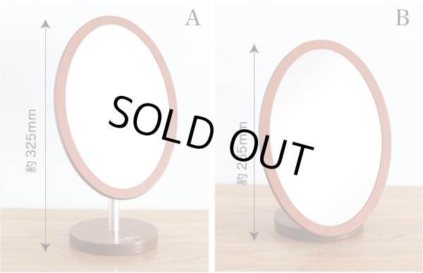 画像3: ブラウンのシンプルな木製楕円形卓上ミラー (3)