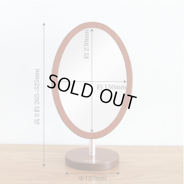 画像6: ブラウンのシンプルな木製楕円形卓上ミラー (6)