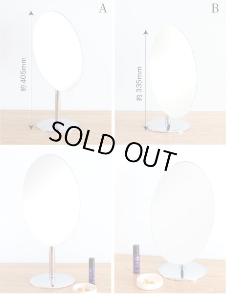 画像3: 【即日発送】【360度角度調節可能！】クロームスピン テーブルミラー Lサイズ (3)