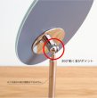 画像4: 【即日発送】【360度角度調節可能！】クロームスピン テーブルミラー Lサイズ (4)