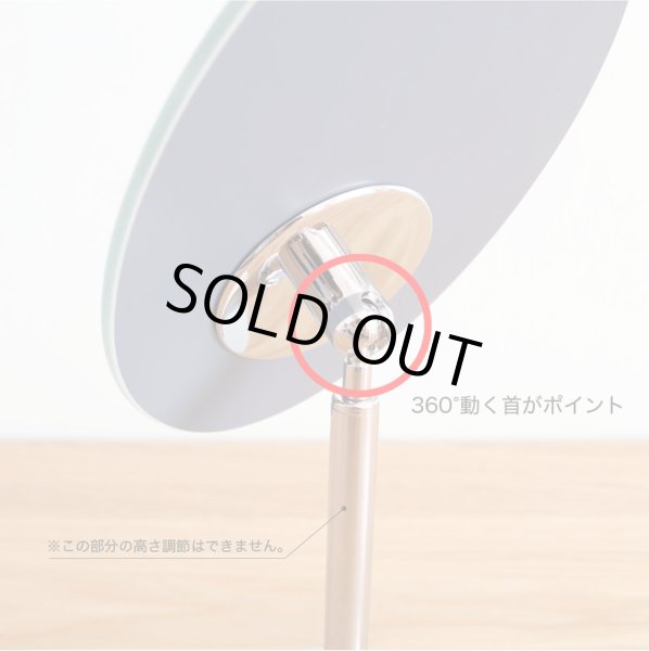 画像4: 【即日発送】【360度角度調節可能！】クロームスピン テーブルミラー Lサイズ (4)