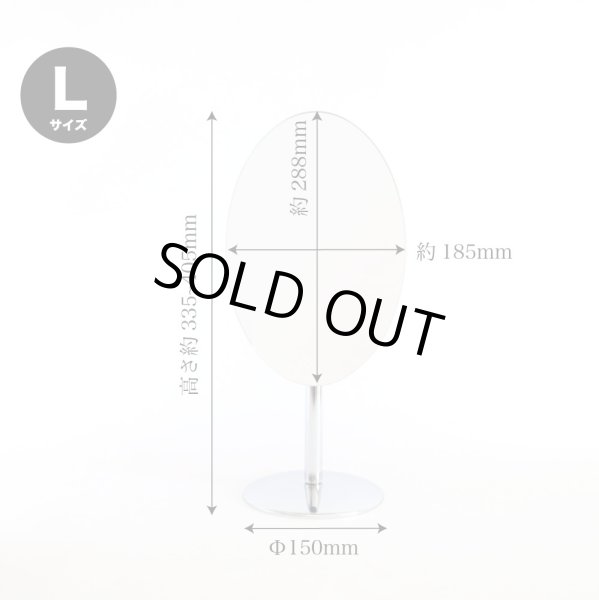 画像6: 【即日発送】【360度角度調節可能！】クロームスピン テーブルミラー Lサイズ (6)