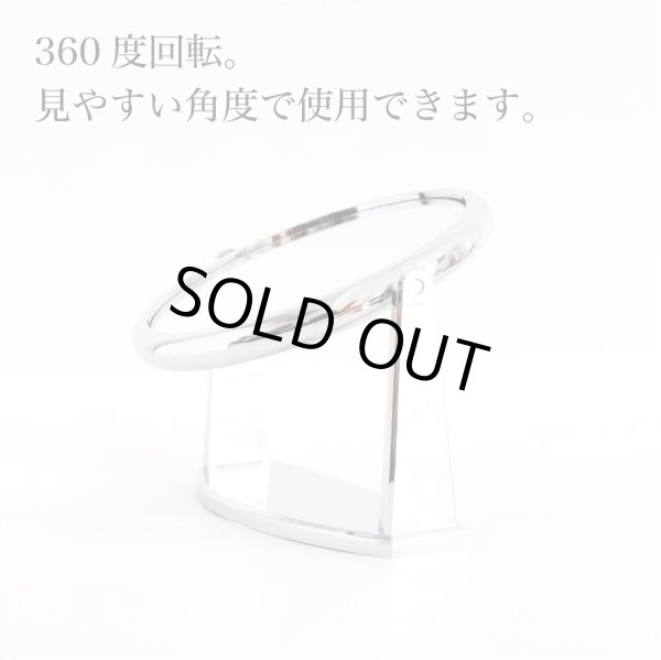 画像3: 等倍と拡大鏡両面卓上ミラー【5倍・10倍】 (3)