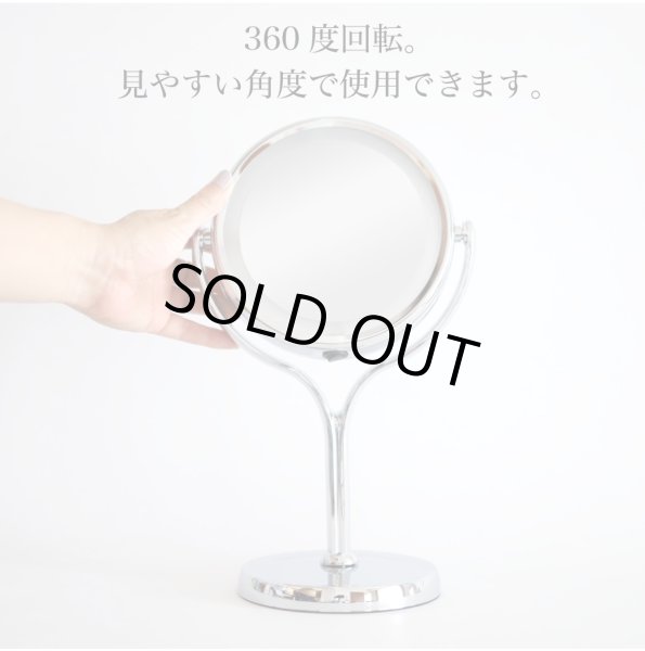 画像3: LED等倍・3倍両面ミラー　乾電池式 (3)