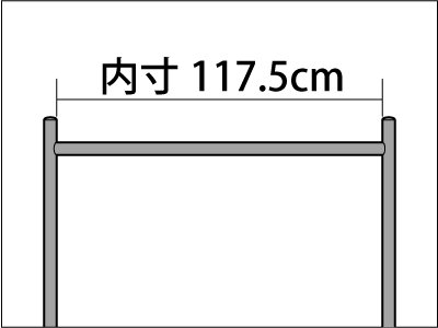 画像1: 【耐荷量100kg以上】プロ仕様でグラつかない　120cm幅 高品質で低価格！ 業務用　美しいスチールハンガーラックストロンガー【即納】