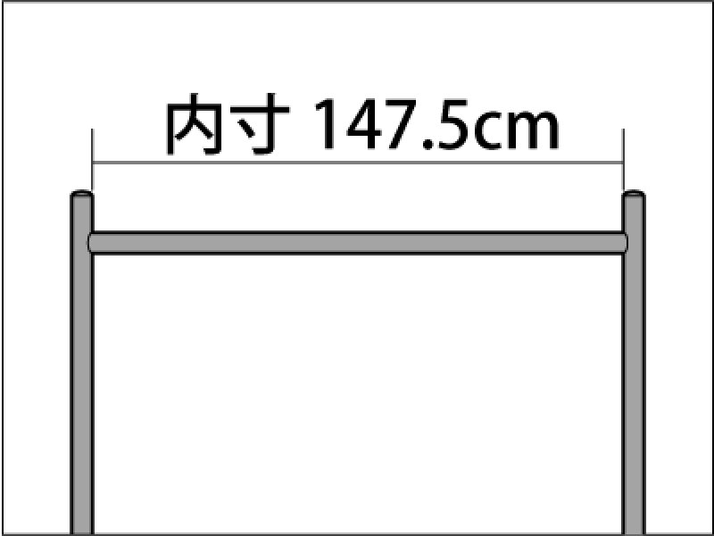 画像1: 【送料無料】耐荷量80kg以上 プロ仕様でグラつかない 頑丈な150cm幅 高品質で低価格! 業務用 ハンガーラック 美しいスチールハンガーラック ストロンガー パイプハンガー おしゃれ