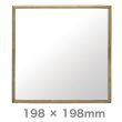画像1: 【縦横両用】正方形真鍮卓上ミラー　W198×H198 (1)