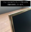 画像3: 真鍮マグネットブラックボード 250×250正方形 (3)