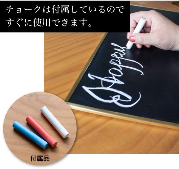 画像4: 真鍮マグネットブラックボード 200×400長方形 (4)