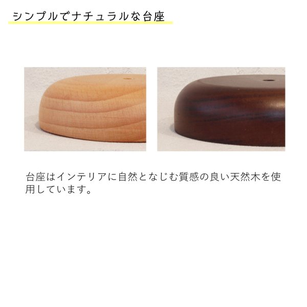 画像4: 【両面ミラー 7倍拡大鏡】アコウスティックウッドベース アルミニウムスタンドミラーSサイズ W160 × H213 × D80mm( ミラー:Ø145mm) (4)