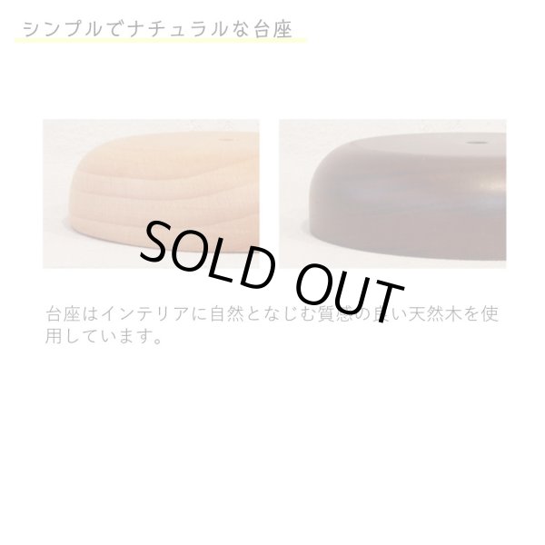 画像4: 【両面ミラー　7倍拡大鏡】アコウスティックウッドベース　アルミニウムスタンドミラーSサイズ　W160 × H213 × D80mm( ミラー：Ø145mm) (4)