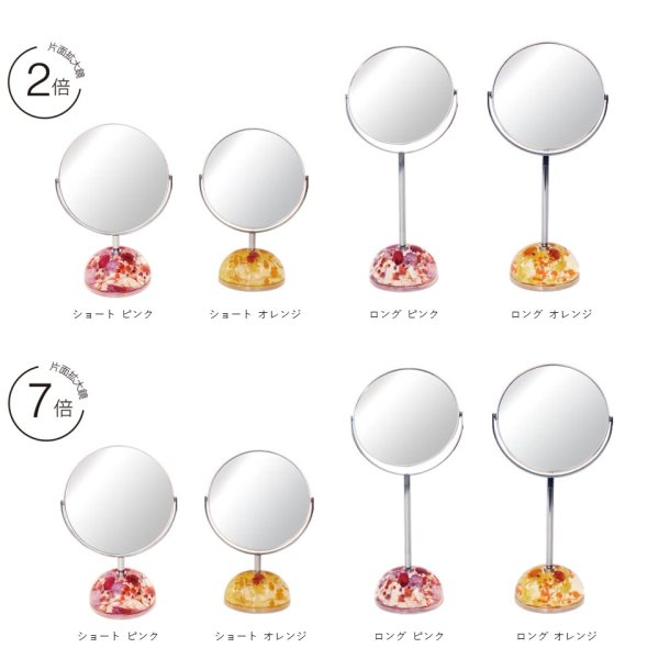 画像3: 優雅なハーバリウムベースの両面卓上スタンドミラー　2倍拡大・7倍拡大 (3)
