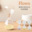 画像1: メッセージが現れるギフト感あふれる3分砂時計 (1)
