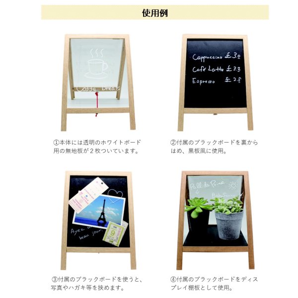 画像4: 透明ホワイトボード・ブラックボード・ディスプレイシェルフ　ラズ (4)