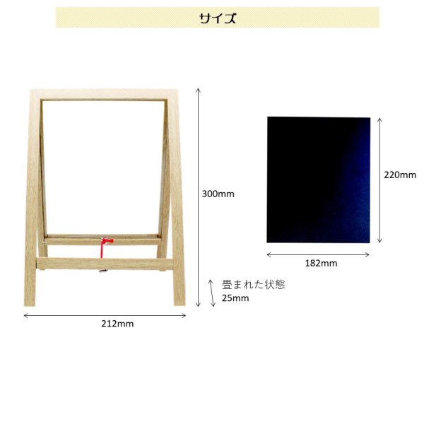 画像5: 透明ホワイトボード・ブラックボード・ディスプレイシェルフ　ラズ (5)