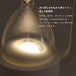 画像2: ノクティルカ LED砂時計　幻想的な10分砂時計 (2)