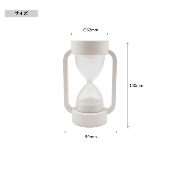 画像7: ノクティルカ LED砂時計 幻想的な10分砂時計 (7)