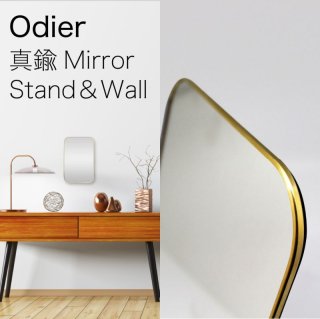 オディエ スタンド＆ウォール 真鍮フレームミラー 八角形 置き掛け両用