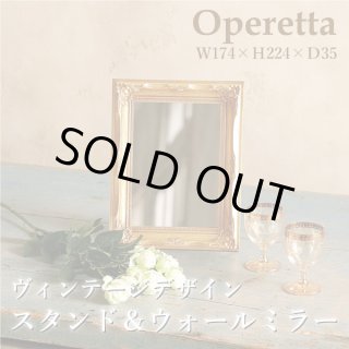 アンティーク調　海外風　姿見　9枚　格子ミラー　格子鏡　壁掛け鏡 ce7ca6ac37d1dcda42f19ae2c6cc5f