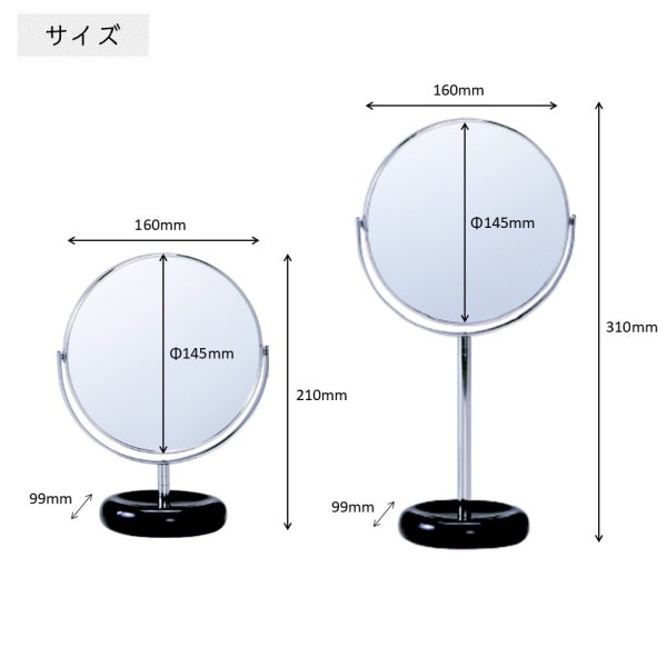 画像2: シンプルなセラミック台座の両面卓上スタンドミラー　拡大鏡2倍と7倍 (2)