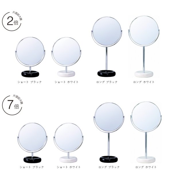 画像5: シンプルなセラミック台座の両面卓上スタンドミラー　拡大鏡2倍と7倍 (5)