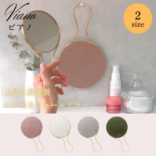 縦横両用】真鍮ミラー 壁掛けミラー ウォールミラー W200×H400