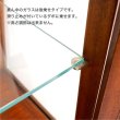 画像12: ミニショーケース 木製ガラスキャビネット【送料無料】 (12)