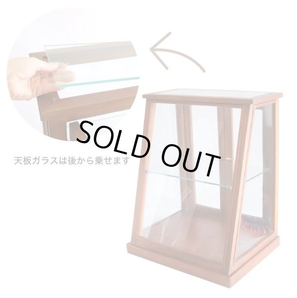 画像14: ミニショーケース 木製ガラスキャビネット【送料無料】 (14)