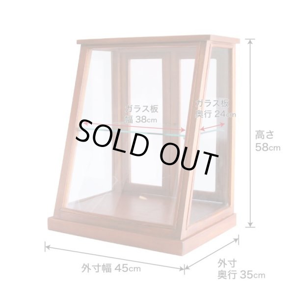 画像15: ミニショーケース 木製ガラスキャビネット【送料無料】 (15)