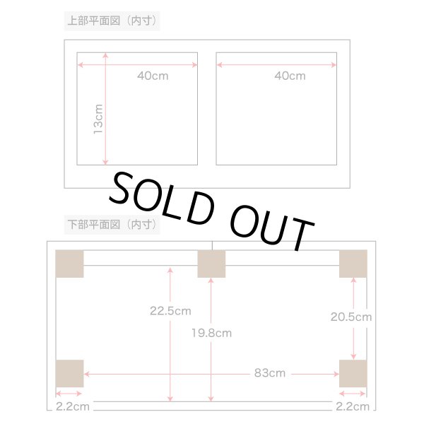 画像2: ショップのようなディスプレイ収納ができるショーケース 木製 カウンターディスプレイ 1段  (2)