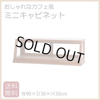 コ*リ様 大きめ木製枠ケース　ショーケース店舗什器　送料込み コ*リ様 大きめ木製枠ケース ショーケース店舗什器 送料込み