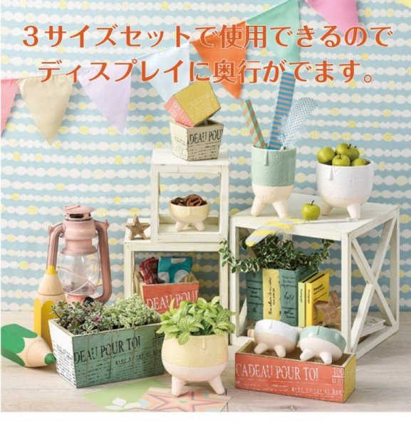 画像2: 木製ディスプレイボックス　３サイズ４個セット　ホワイト　L×１　M×１　S×２ (2)