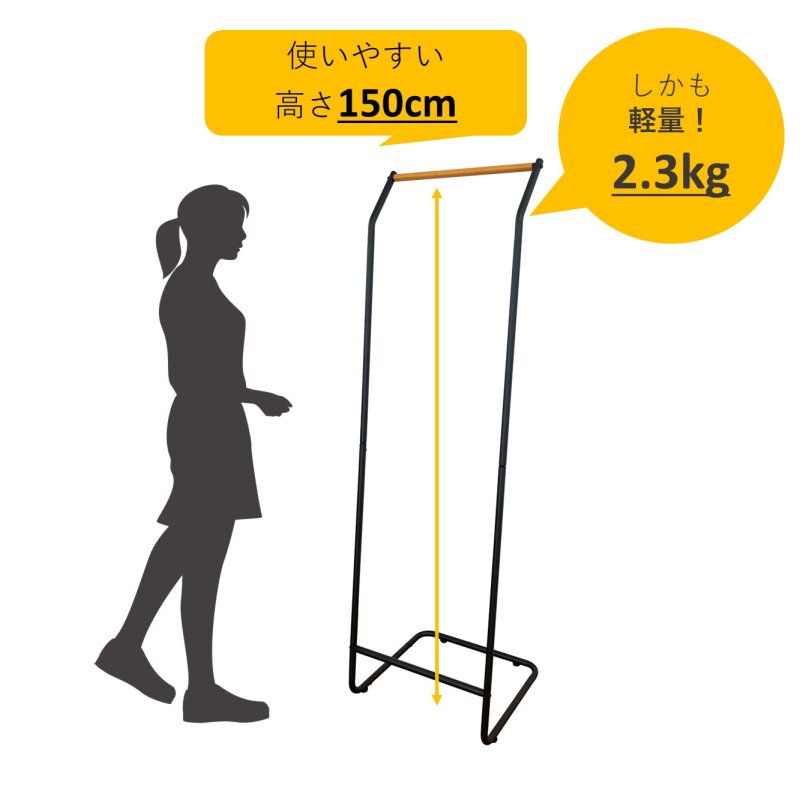 画像8: 超軽量スリムハンガーラック ホワイト 幅45×奥行き42×高151cm アートフレームのようなミニマル・デザイン (8)