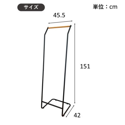 画像3: 超軽量スリムハンガーラック ホワイト 幅45×奥行き42×高151cm アートフレームのようなミニマル・デザイン