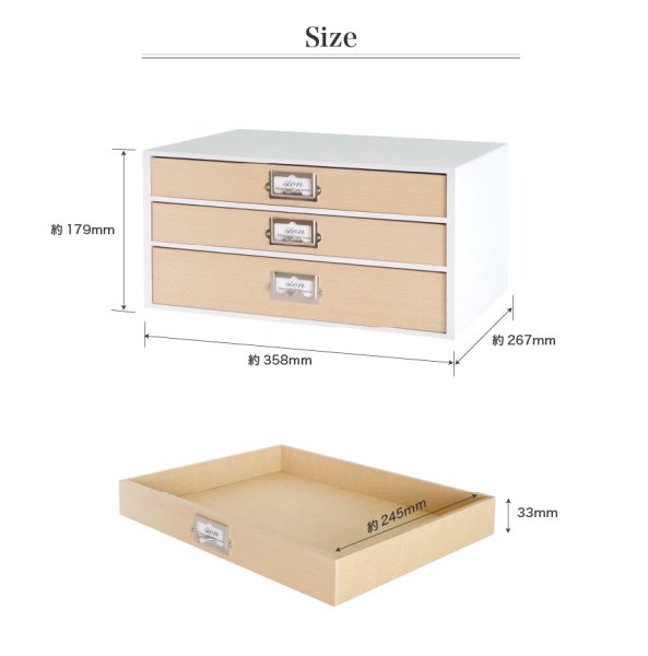 画像8: レトロモダンなデザインの卓上収納　シオン　3段　書類入れ　木製　ホワイト (8)
