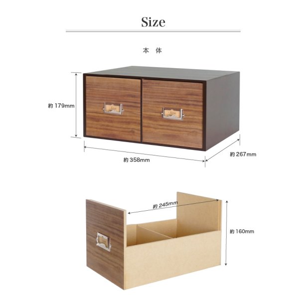 画像8: 【卓上収納】レトロモダンなデザインのシオンシステム収納　ブラウン　CDが入るサイズ　デスクトップ収納　おしゃれ　インテリア (8)