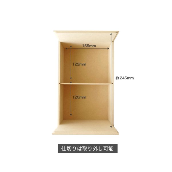 画像9: 【卓上収納】レトロモダンなデザインのシオンシステム収納　ブラウン　CDが入るサイズ　デスクトップ収納　おしゃれ　インテリア (9)