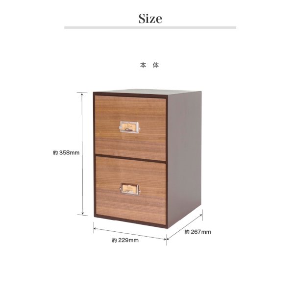 画像7: 【卓上収納】レトロモダンなデザインのシオンシステム収納　ブラウン　DVD収納　デスクトップ収納　おしゃれ　インテリア (7)