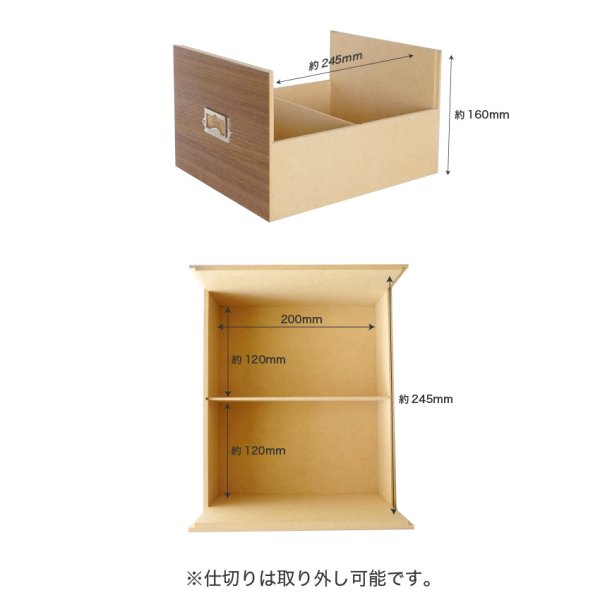 画像8: 【卓上収納】レトロモダンなデザインのシオンシステム収納　ブラウン　DVD収納　デスクトップ収納　おしゃれ　インテリア (8)