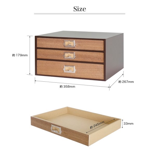 画像8: 【卓上収納】レトロモダンなデザインのシオンシステム収納　ブラウン　A4書類収納　デスクトップ収納　おしゃれ　インテリア (8)