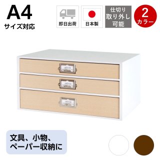 アオのハコ　ディスプレイボックス　当選品 楽天市場】【5日限定!!☆全品5％OFFクーポン】 【増設用】 LED