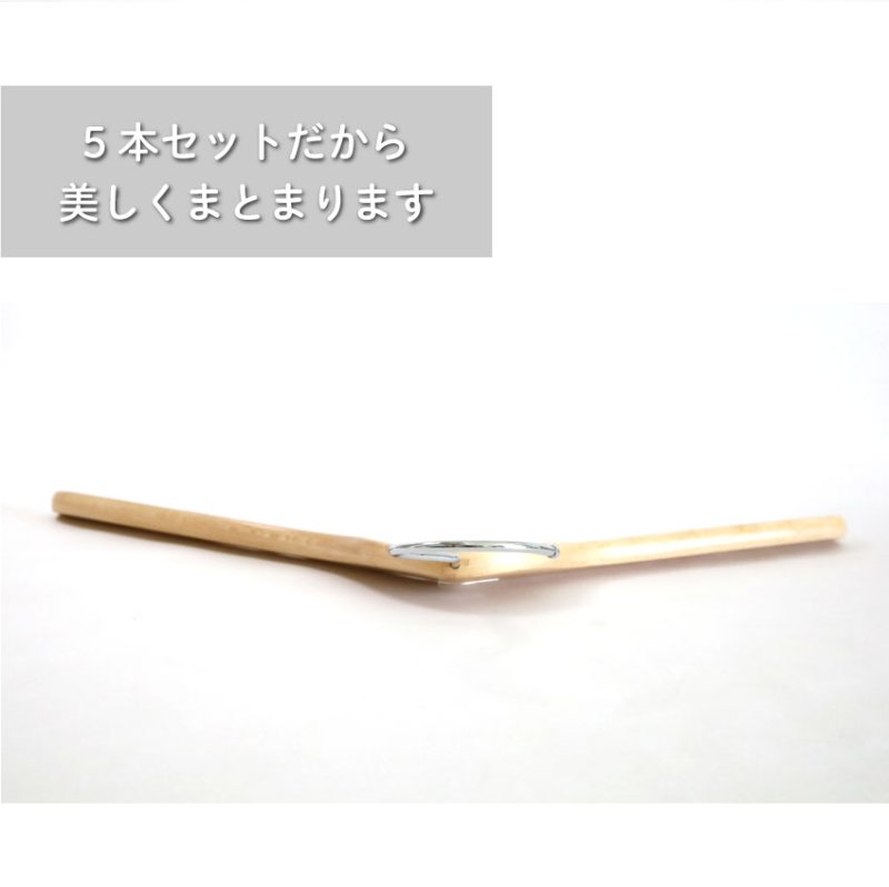 画像7: 【天然木製ハンガー】スペッソ60　木目の美しいクリア艶消し仕上げ　シンプルな木製ハンガー　お手頃価格【5本セット】 (7)
