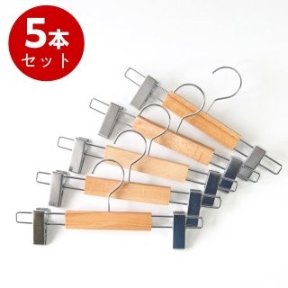 スペッソ60 木目の美しいクリア艶消し仕上げ シンプルな木製ハンガー