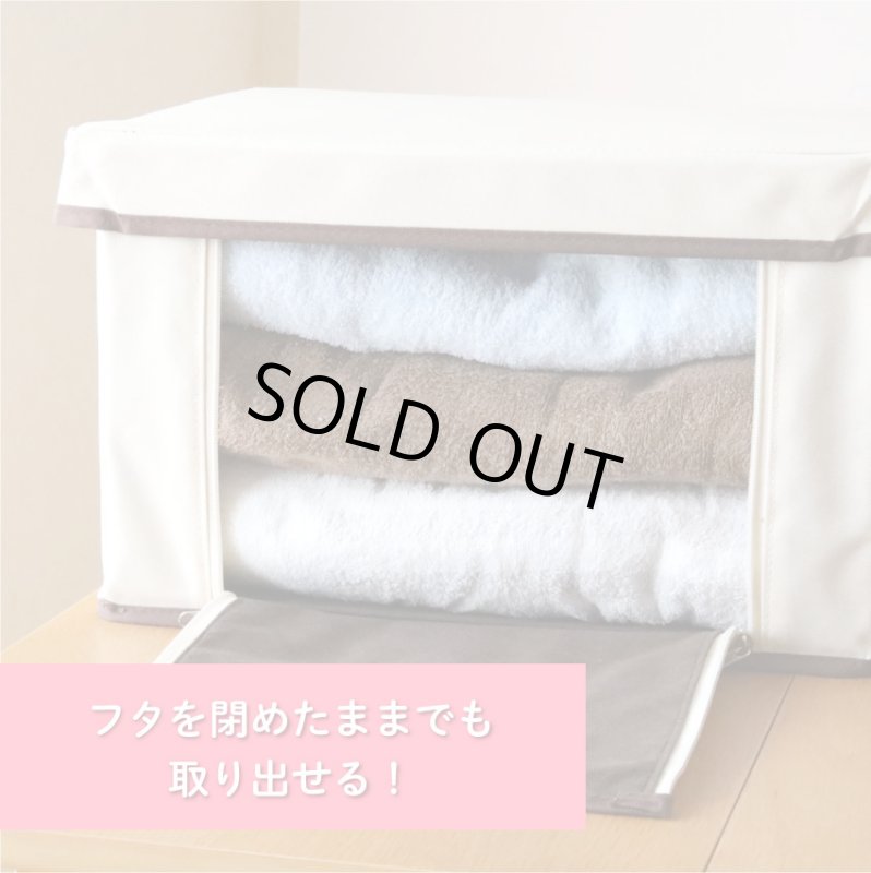 画像3: フタ付き収納ボックス ナチュラルMサイズ (3)