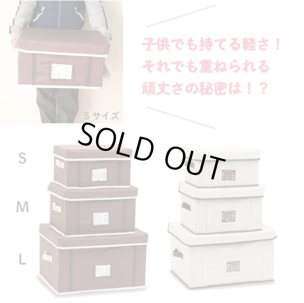 画像6: フタ付き収納ボックス ナチュラルMサイズ (6)